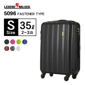 ナマゾンモバイリー C674MH ほぼ未使用キャリーケース付き ナマゾンモバイリー C674MH ほぼ未使用キャリーケース付き