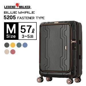 スーツケース Mサイズ 中型 軽量 おしゃれ TSAロック キャリーケース キャリーバッグ 大容量（3〜5泊）LEGEND WALKER 送料無料｜ishikawatrunk