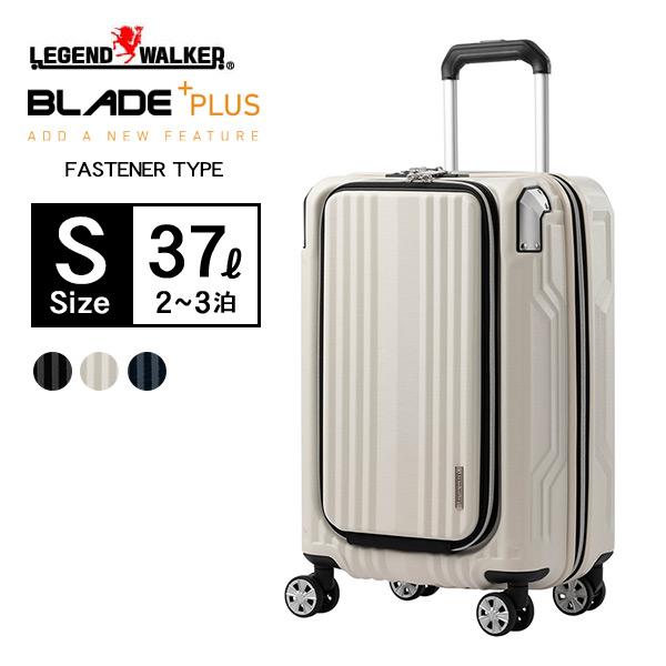 スーツケース Sサイズ 小型 薄型 おしゃれ TSAロック キャリーケース キャリーバッグ 大容量（...