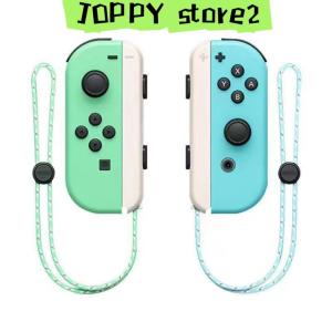 スイッチジョイコン Switch Joy-Con(L)/(R) ゲームコントローラー