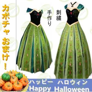 ハロウィン コスプレ衣装 ドレハロウィン コスプ...の商品画像