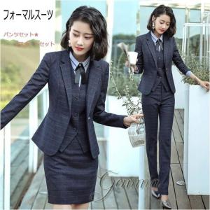 スーツセット レディース OL通勤 ジャケット パンツ