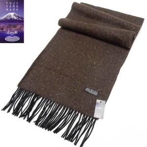 CHARLES JOURDAN（シャルル ジョルダン） イタリア製マフラー 茶