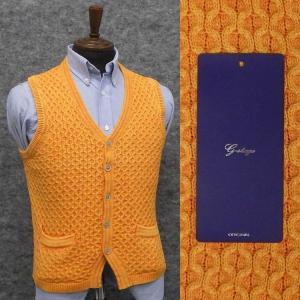 日本製 編み上げ 前開きVネックベスト ニット 毛100％ 赤×紺 刺繍入り