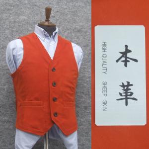 ベスト/ジレ 牛革ヌバック こげ茶 スペインレザー 牛革 Vネック前開き