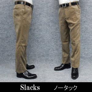 秋冬 ワンタック「すっきり」スラックス 日本製 グレー/格子 ビジネス