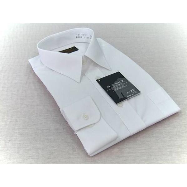 ▲代引き不可▲BLUE RIVER　白　定番長袖ワイシャツ　100サイズ展開「３６-７４から５０-９...
