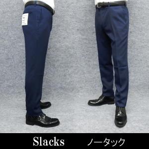 春夏 スリムノータック スラックス 濃紺/シャドーストライプ