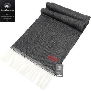 ウールマフラー 霜降りワイン系 ヘリンボーン柄 伊ゼニアバルファ社