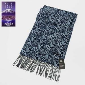 CHARLES JOURDAN（シャルル ジョルダン） イタリア製マフラー 茶