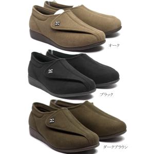 送料無料 アサヒ 快歩主義 L011 ポイント消化｜ishikirishoes