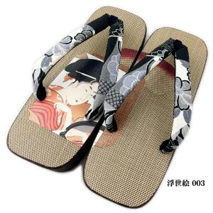 下駄 男性用 浮世絵 003 L寸 ポイント消化