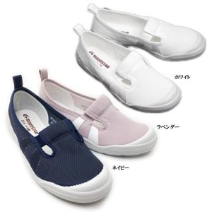 ルームシューズ メンズ レディース ムーンスター MoonStar