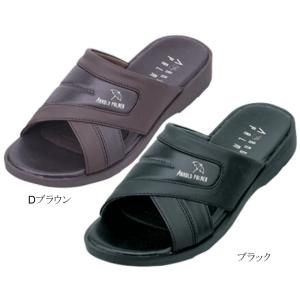 送料無料 サンダル メンズ アーノルドパーマー AP2055 ポイント消化｜ishikirishoes