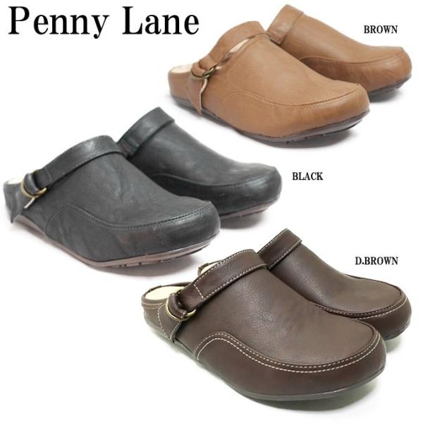 送料無料 Penny Lane 1006 ペニーレイン レディース コンフォートサンダル ポイント消...