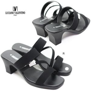 送料無料 LUCIANO VALENTINO No3970 ルチアーノバレンチノ ワンヒールサンダル ポイント消化