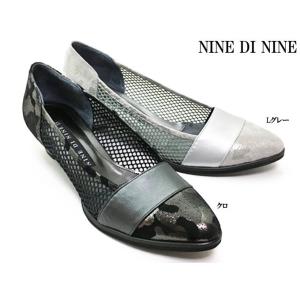 送料無料 NINE DI NINE No.134-1402 ナイン・デ・ナイン レディース パンプス ポイント消化｜ishikirishoes