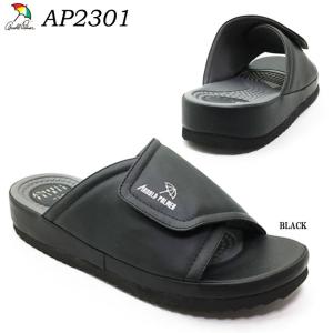 送料無料 Arnold Palmer AP2303 アーノルドパーマー メンズ コンフォートサンダル ポイント消化｜ishikirishoes