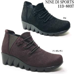 送料無料 NINE DI SPORTS 113-8037 ナイン・デ・スポーツ レディース カジュアル ポイント消化｜ishikirishoes