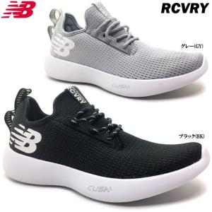 送料無料 ニューバランス RCVRY BK/GY メンズ レディース スニーカー ポイント消化｜ishikirishoes