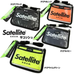 送料無料 Satellite サテライト サコッシュ クリアタイプ ポイント消化｜ishikirishoes