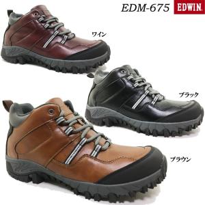 送料無料 EDWIN フェアストーン EDM-675 エドウィン メンズ スニーカー ポイント消化