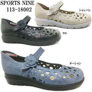 送料無料 ストラップシューズ レディース スポーツナイン113-18002 ポイント消化｜ishikirishoes