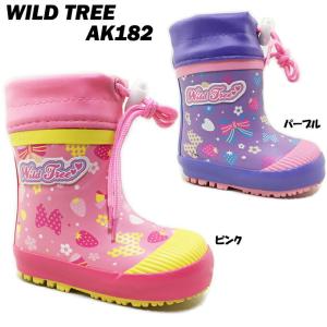 送料無料 ワイルドツリー Wild Tree AK-182 ベビーサイズ レインシューズ ポイント消化 優良配送｜ishikirishoes