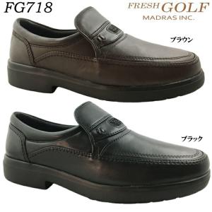 送料無料 FRESH GOLF FG718 フレッシュゴルフ メンズ カジュアルシューズ ポイント消化｜ishikirishoes