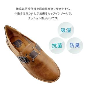送料無料 Wilson Lee No.7005...の詳細画像2