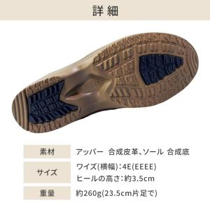 送料無料 Wilson Lee No.7005...の詳細画像5