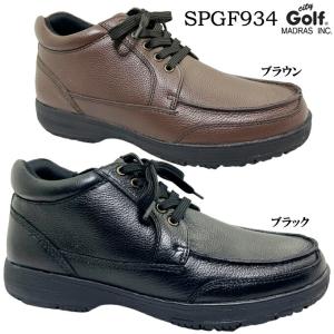 送料無料 シティゴルフ SPGF934 メンズ カジュアルシューズ ポイント消化｜ishikirishoes