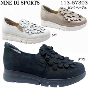 NINE DI NINE サンダル レディース 厚底 歩きやすい サンダル スポーツ