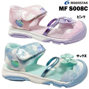 送料無料 ムーンスター MF S008C キッズ サンダル ポイント消化｜ishikirishoes