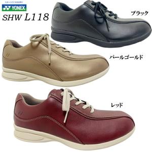 送料無料 ヨネックス パワークッション SHW-L118 レディース ウォーキングシューズ ポイント消化｜ishikirishoes