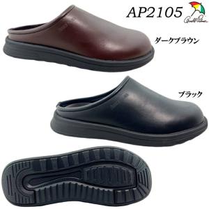 送料無料 アーノルドパーマー AP2105 メンズ サンダル ポイント消化 S 24.0cm〜24.5cm M 25.0cm〜25.5cm L 26.0cm〜26.5cm LL 27.0cm〜27.5cm｜ishikirishoes