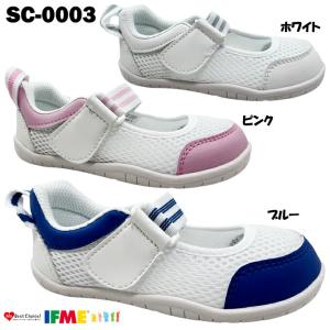 ルイヴィトン 靴 LOUIS VUITTON シューズ スニーカー キッズ 子供