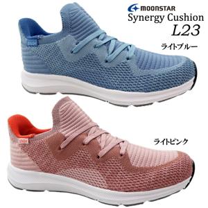 ムーンスター SNGY L23 ライトピンク ライトブルー レディーススニーカー｜ishikirishoes