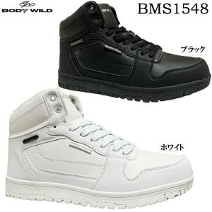 メンズ アウトドア スノーブーツ DPIC CONTROL MAX マイナス70℃ Baffin