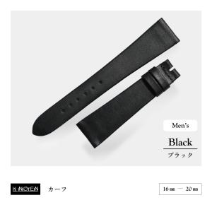 Kunistein オーストリッチ 時計ベルト 腕時計 ダチョウ革