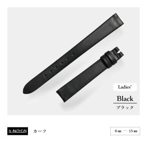 時計ベルト／カイマン／ネイビー／22-18／ML 時計ベルト／カイマン／ネイビー系／22-18／ML Rocotte