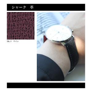 腕時計 ベルト セミオーダーメイド リザード : 石國商店 Yahoo