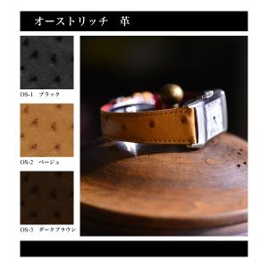 For Patek Philippe パテック・フィリップ ワニレザーベルト 受注生産