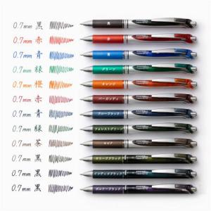 ぺんてる（Pentel） エナージェル リミテッド 20色セット ENER GEL