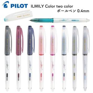 LAMY（ラミー） Lamy Lamy scribble スクリブルパラジュームコート