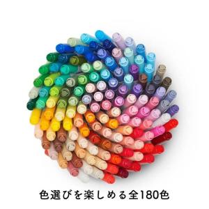 COPIC コピック ciao チャオ 単色 ...の詳細画像2