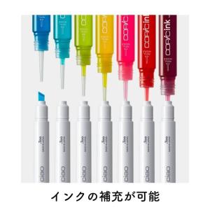 COPIC コピック ciao チャオ 単色 ...の詳細画像3