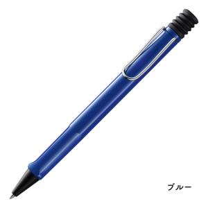 LAMY ラミー safari JETSTRE...の詳細画像3