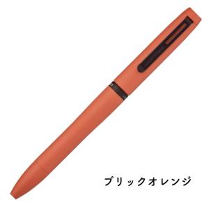 [数量限定]三菱鉛筆 ジェットストリーム プラ...の詳細画像4