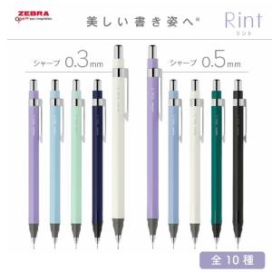 カヴェコ KAWECO ペンシル スペシャル ミニ 2.0mm : 石丸文行堂